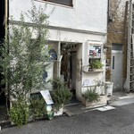 麺屋 味方 - 店舗外観。