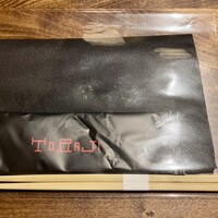 焼肉トラジ ルクア大阪店 - 