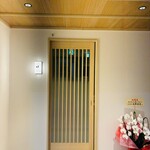 WASHOKU SUSHI ゆゆ梅田 - 隠れ家料亭