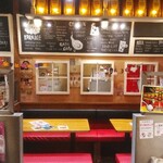 がブリチキン。 - 店内