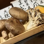 天婦羅いやさか - 