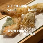 天婦羅いやさか - 