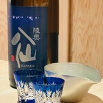 WASHOKU SUSHI ゆゆ梅田 - 陸奥八仙 甘旨フルーティ