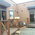 レアレア&レアレア - 向かって左側がエステ/右側がカフェ　2014/11