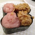 Uobei - まぐろ納豆