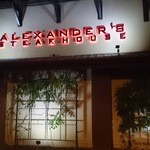 ALEXANDER'S STEAK HOUSE - 