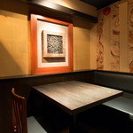 Koshitsu Izakaya Banya - 二名様用テーブル個室。