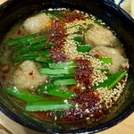 麺屋満月 - 
