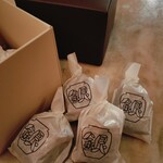 銀座つぼやきいも - 