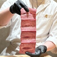 銀座 ちかみつ 並木通り - 