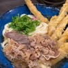 資さんうどん 下通店