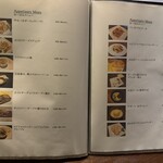 おもろまち BAR石光 - 