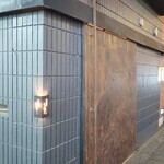 肉料理 ちぃちゃん - 