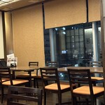 和ごはん とろろ屋 - 