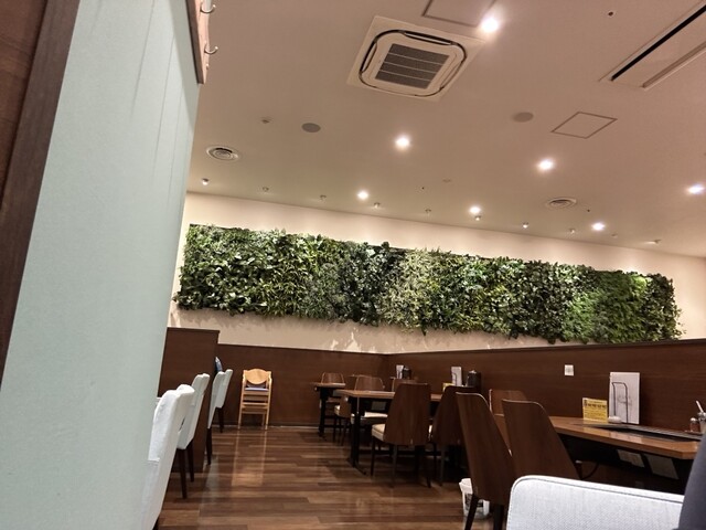 Boteko Ion Moru Tokoname Ten photo 5