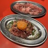 焼肉ニューヨーコ