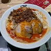 175°DENO〜担担麺〜 札幌北口店