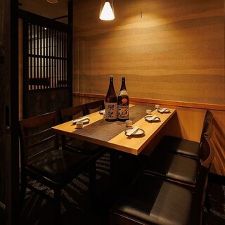 4種の牛タン&炙り肉寿司食べ放題 完全個室居酒屋 やまと_2