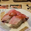 すし松  青物横丁店