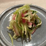 CINA New Modern Chinese - 