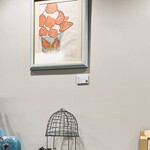 ゲート・イン - 