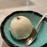 CINA New Modern Chinese - 