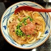 丸亀製麺 岩出店