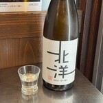 立呑み 源太郎商店 - 