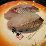 金沢まいもん寿司 本店 - 