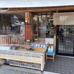 手打うどん くうかい - 