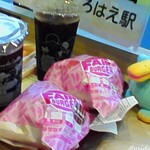 ゼッテリア - ドリンク写真: