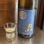 立呑み 源太郎商店 - 