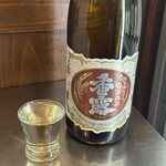 立呑み 源太郎商店 - 