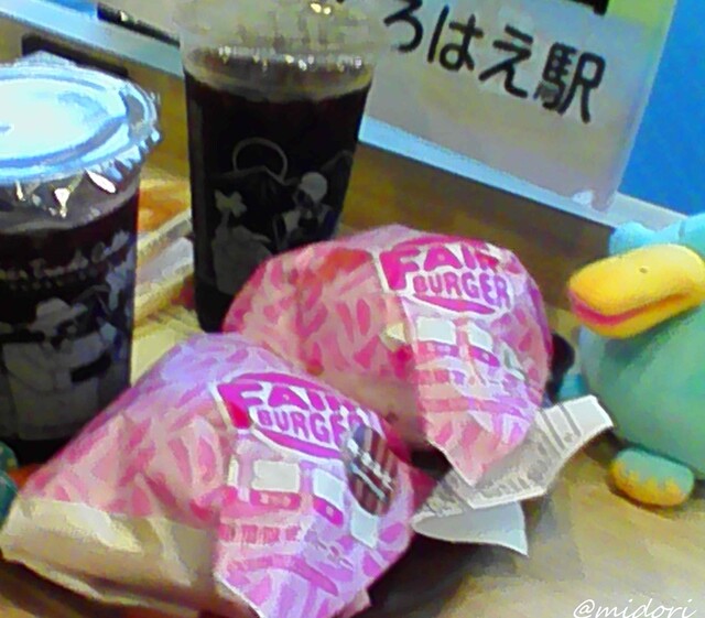 ZETTERIA Keihan Demachiyagi Eki Ten