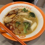 楊国福マーラータン - 