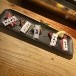 焼肉ファンタジスタ うっしっし - 