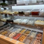 楊国福マーラータン - 