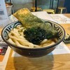 うどん職人さぬき麺之介
