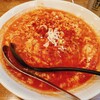 麺や 新のすけ