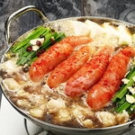 博多風明太子牛もつ鍋