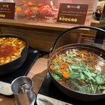 鬼怒川温泉ホテル - 