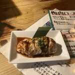 焼肉ファンタジスタ うっしっし - 