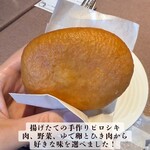 Russian Restaurant ROGOVSKI - 