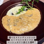 Russian Restaurant ROGOVSKI - 