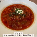 Russian Restaurant ROGOVSKI - 