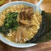 ラーメン 三和
