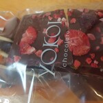 YOKOI CHOCOLATE - 