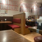 中華 わたる - 内観