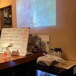 手延べ餃子バー ウイング ビレッジ - 