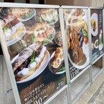 チャーリーブラウン - 